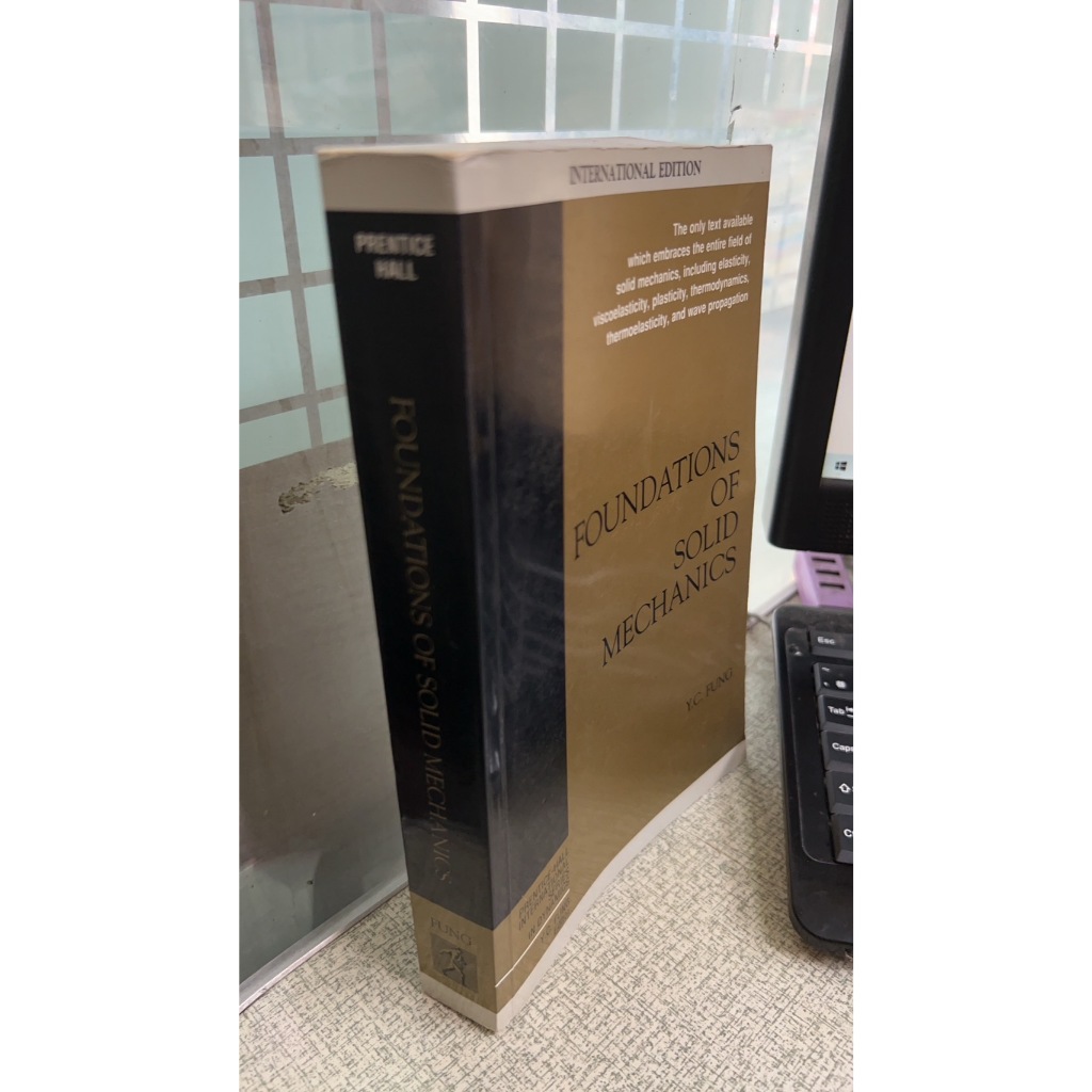 Foundations Of Solid Mechanics 0133276449 Y.C.FUNG | 蝦皮購物