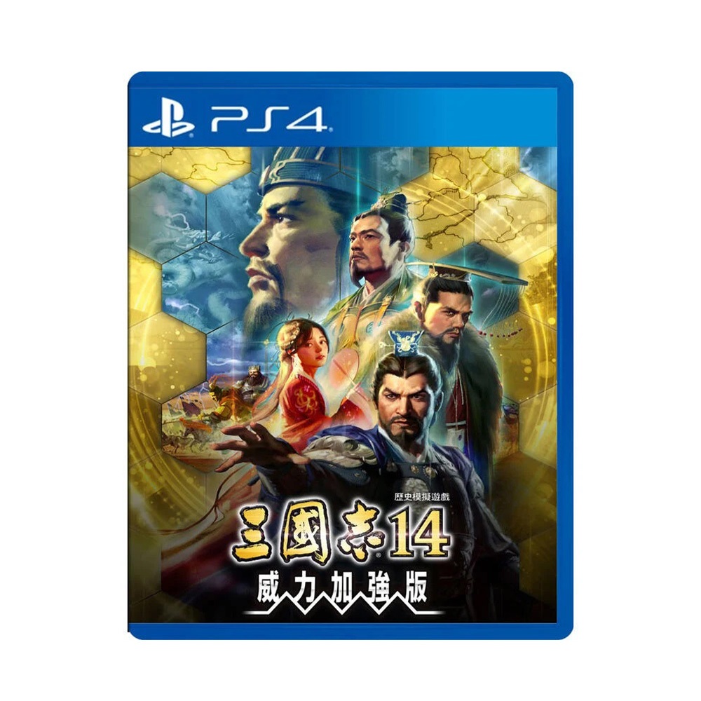 全新未拆】PS4 三國志14 WITH威力加強版KINGDOMS XIV 14 中文版