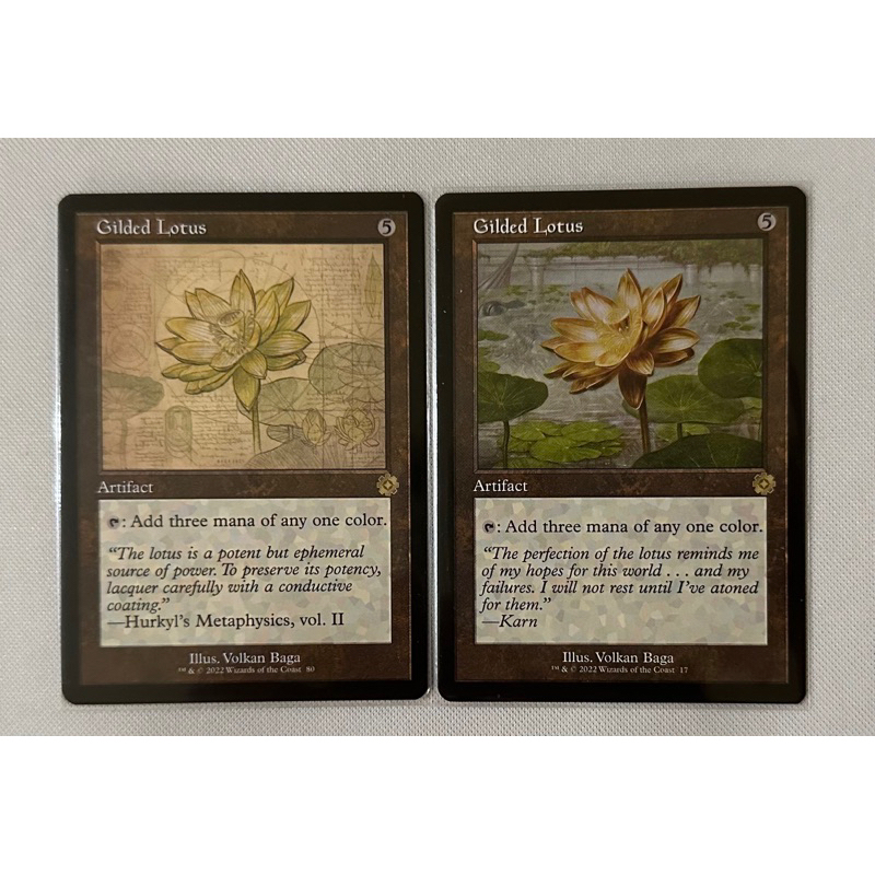 mtg all lotus cards Black Lotus [Unlimited Edition] main image 1