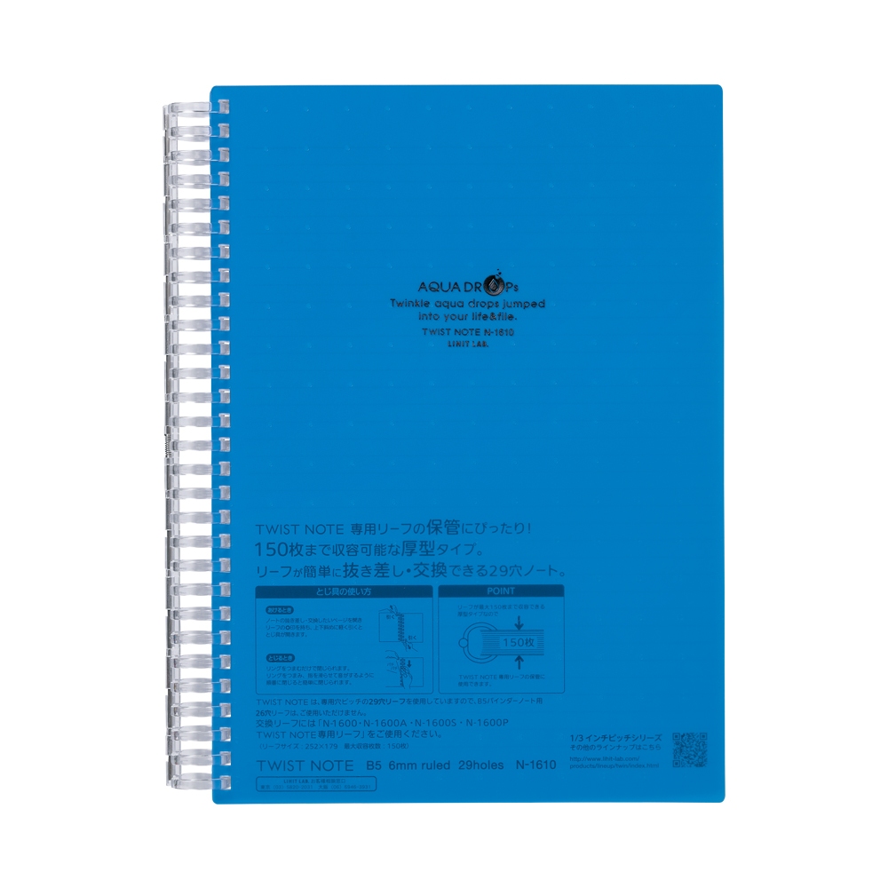 【圓融文具小妹】含稅 日本 LIHIT LAB. AQUA DROPs Twist 筆記本 B5 100入 N1610 蝦皮購物
