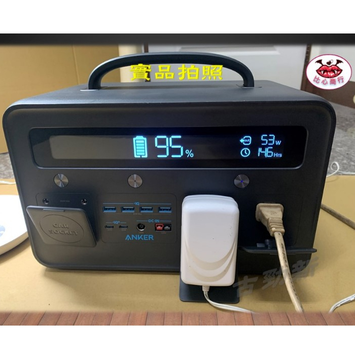 正品現貨] Anker PowerHouse II 800 A1750 箱儲式行動電源大容量巨無霸