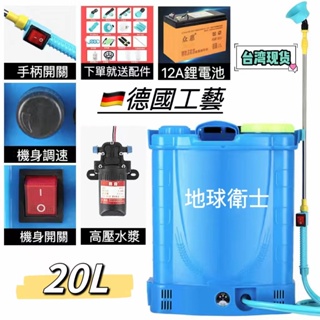 電動消毒桶- 優惠推薦- 2023年11月| 蝦皮購物台灣