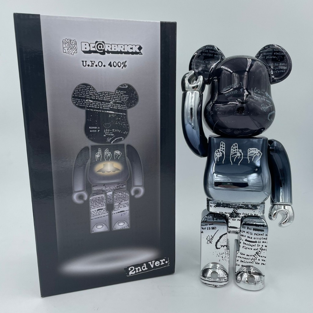 BE@RBRICK U.F.O. 400％ ALAN SMITHEE FILM-