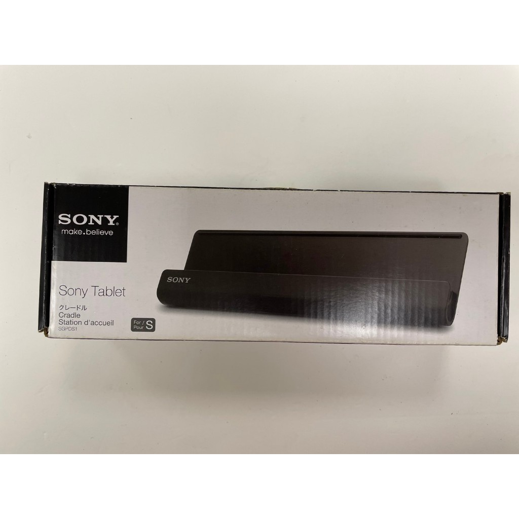 福利品】SONY S平板電腦底座SGPDS1 | 蝦皮購物