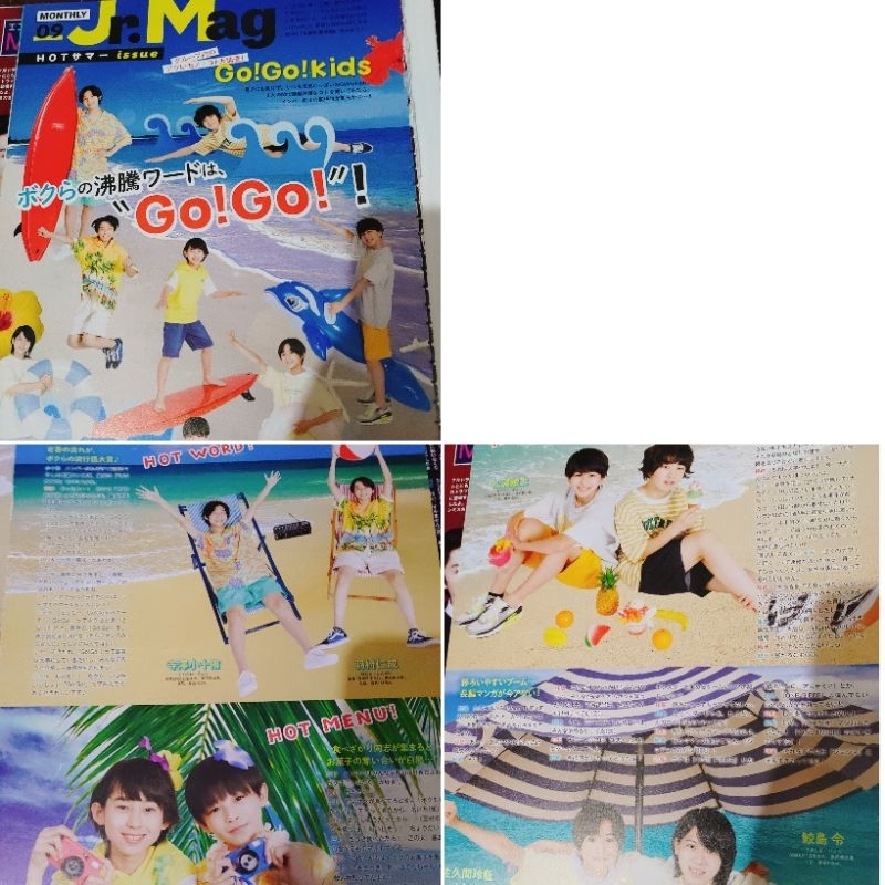 Go!Go!kids 羽村仁成 オールスターズカード 野暮ったく カレカ