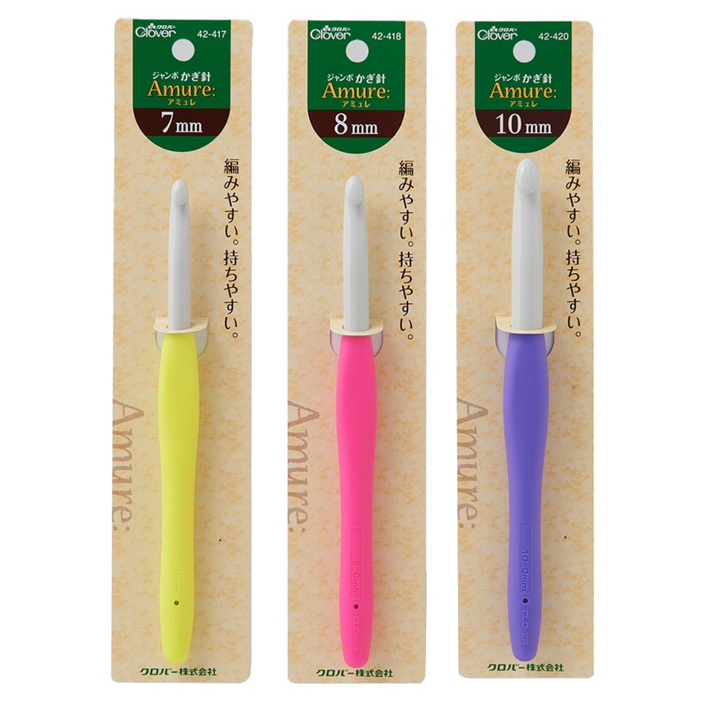 Clover Set of 7 Amour Jumbo Crochet Hooks