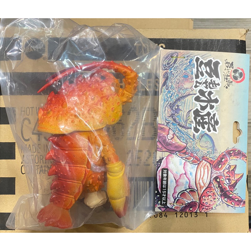豆芽水產蟹爪兄貴龍蝦豆芽社長原色原色鮭魚100%正品| 蝦皮購物