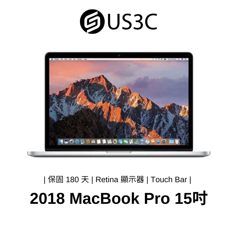 MacBook 2018｜優惠推薦- 蝦皮購物- 2024年3月