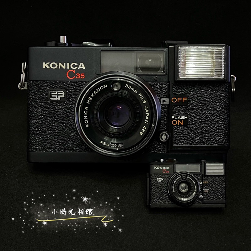 經典銘機Konica C35 EF 元祖機 C35EF隨身美機 內建閃燈的始祖 | 蝦皮購物