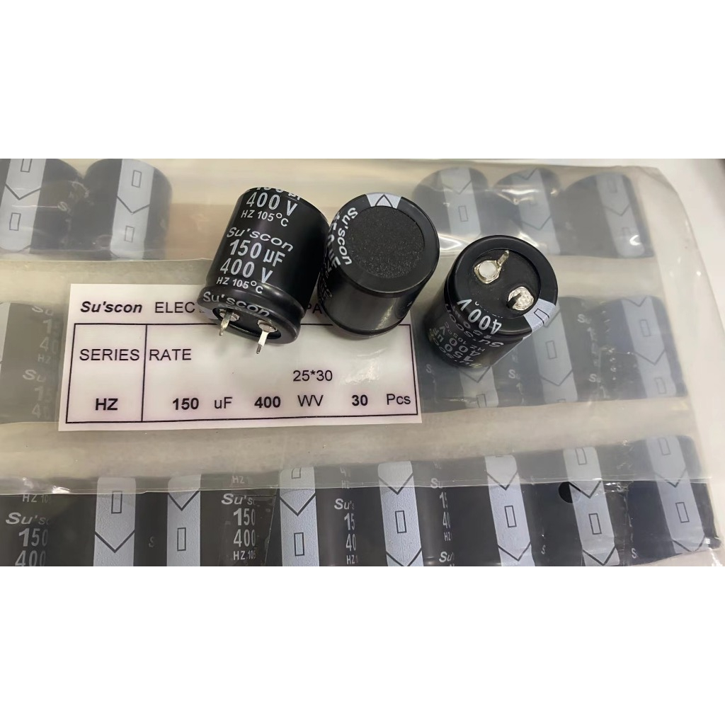 台灣現貨 SUSCON冠坤150uF/400V 尺寸 25X30mm 鋁質電解電容 牛角(SNAP)電容 | 蝦皮購物
