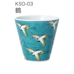 九谷　鏑木製　太陽生命　特注品　隅入角盃　山幸海幸図　資料級　酒器　杯　猪口　盃 九谷燒青郊窯豬口杯清酒杯[偶拾小巷] 日本製| 蝦皮購物