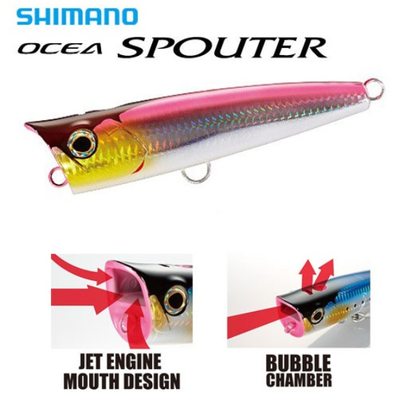 Leurre dur Shimano Ocea Full Throttle 190F Jet Boost white - Sport & Plein air
