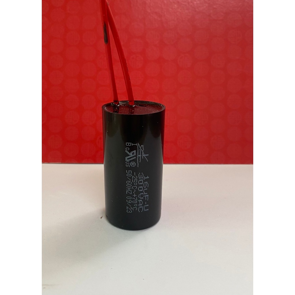 台灣製造 16uf 300v 電容器 300v 16uf 16MFD 300VAC 啟動電容器 運轉電容 | 蝦皮購物