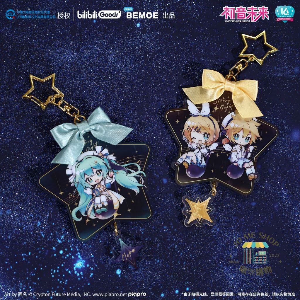 現貨禮物👘 BEMOE B站萌盒bilibili Miku 初音未來星祈之夜壓克力掛件