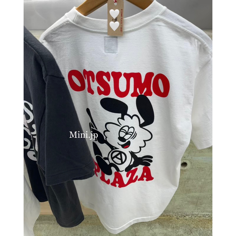 OTSUMO PLAZA ZIP HOODIE verdy トップス