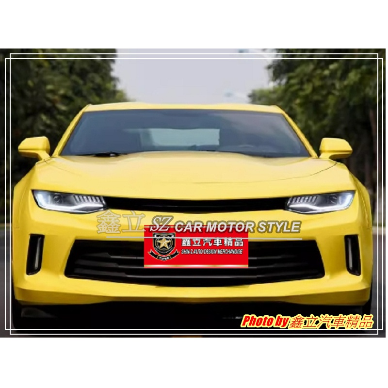 鑫立汽車精品 ※ Chevrolet Camaro 大黃蜂 16-18年 美規 野馬 R8光條 跑馬 流水 大燈 | 蝦皮購物