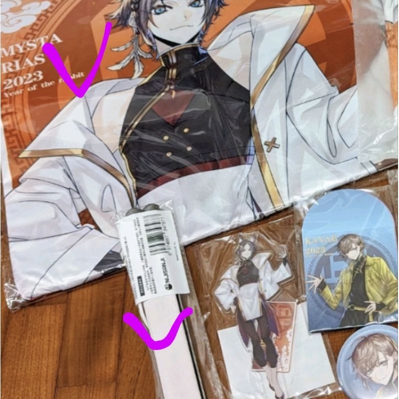 現貨 全新 Mysta Rias SET 全套 立牌 徽章 吊飾 掛畫 靠枕套 Luxiem | 蝦皮購物
