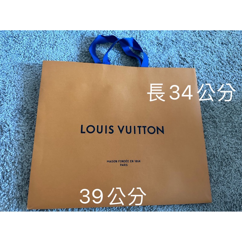 Lv paper best sale bag for sale