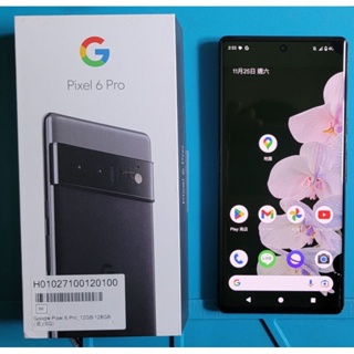 Google Pixel 6｜優惠推薦- 蝦皮購物- 2023年12月