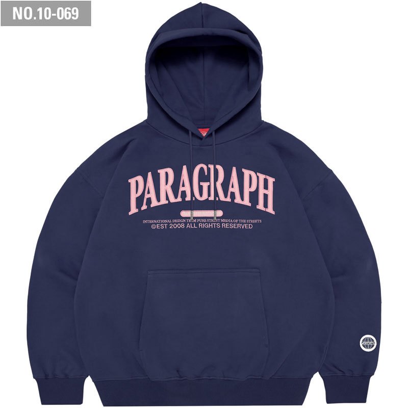 Paragraph school hoodie sale