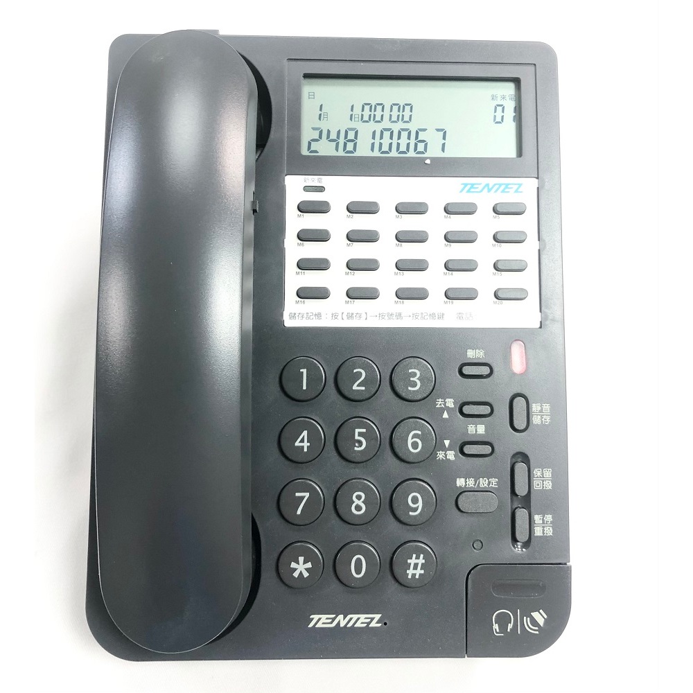 【通訊達人】【含稅價】TENTEL 國洋 K-762/K-762A/K762A多功能來電顯示電話機_台灣製碳黑色 | 蝦皮購物