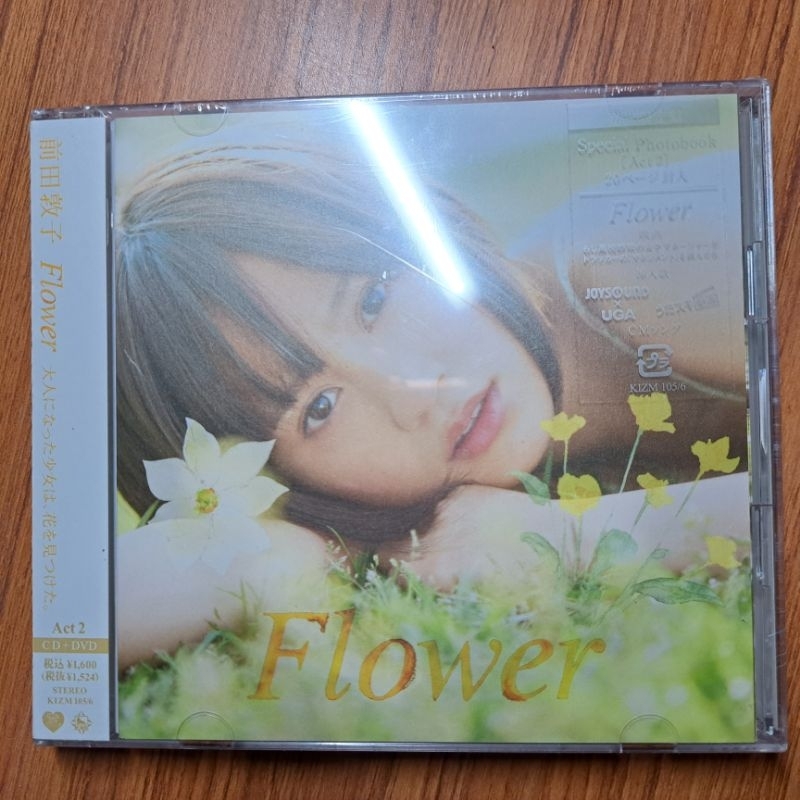 AKB48 前田敦子Flower 首張個人單曲日版(B盤Act2) CD+DVD 全新未拆封封