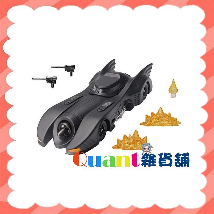 ∮quant雜貨鋪∮┌日本扭蛋┐ T Arts Hobby Gacha 蝙蝠車 單售 02款 蝙蝠車 火光特效 轉蛋 蝦皮購物