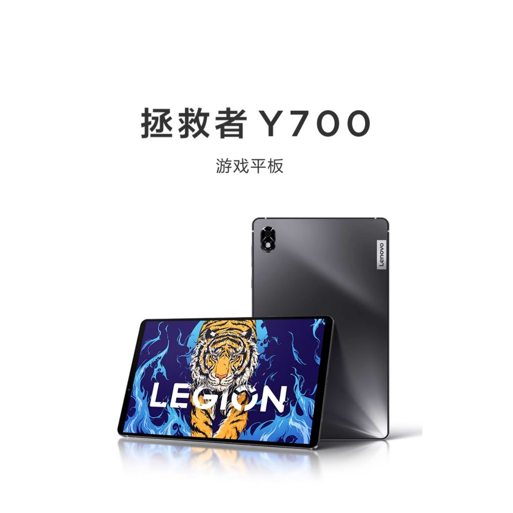 lenovo+y720 - 優惠推薦- 2023年12月| 蝦皮購物台灣