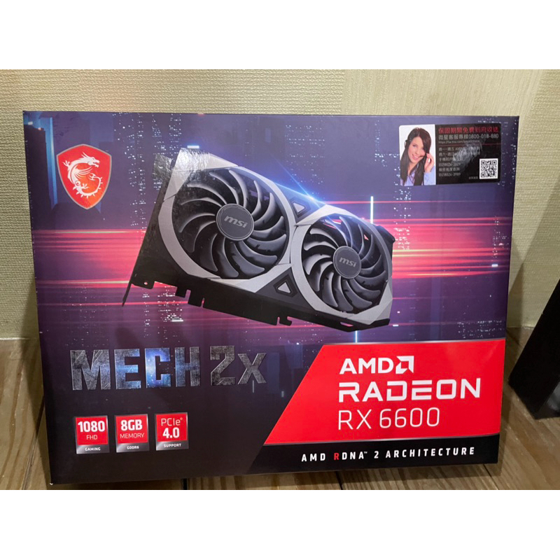 MSI AMD RADEON RX6600 | 蝦皮購物