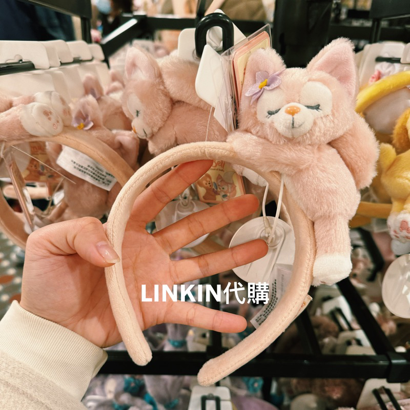 預購｜上海迪士尼Disney｜達菲家族 限定髮箍 頭箍 髮帶 達菲 雪莉玫 玲娜貝爾 貝兒 史黛拉 餅餅 紀念品 | 蝦皮購物
