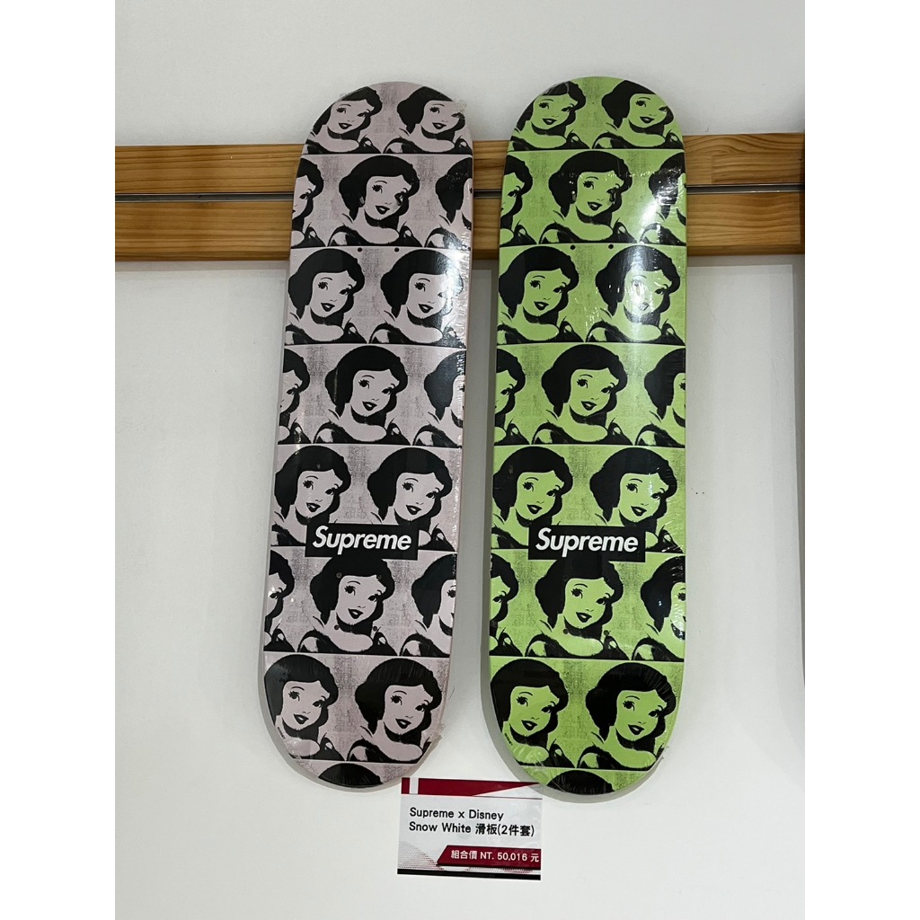 Supreme snow outlet white deck