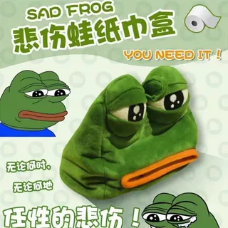 綠色悲傷蛙面紙盒-青蛙面紙套-pepe大眼青蛙-佩佩蛙-青蛙面紙盒-醜醜蛙-衛生紙套-衛生紙盒