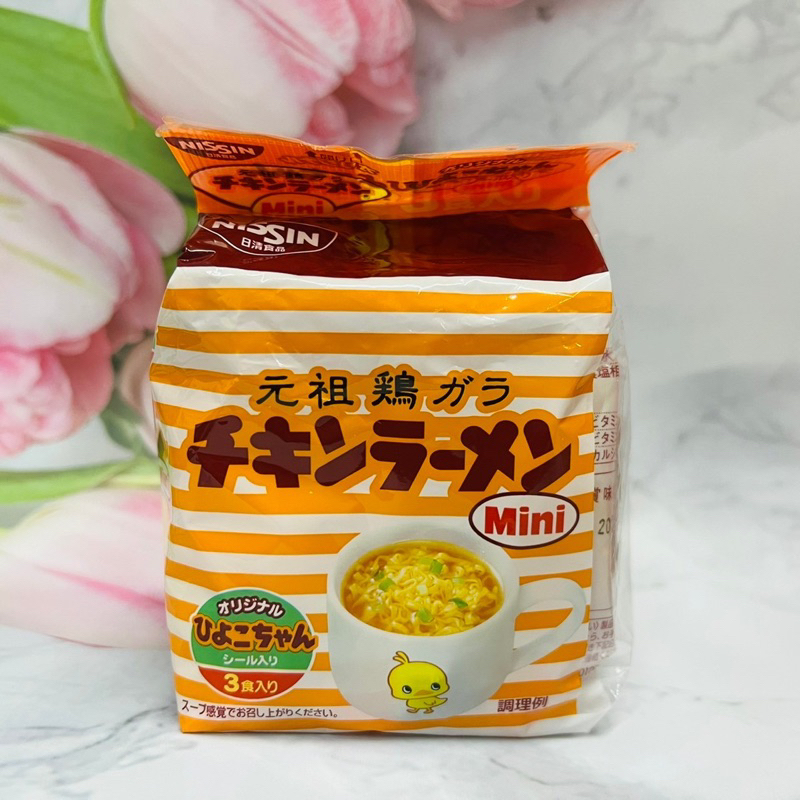 [大貨台日]日本 日清 NISSIN 元祖雞麵425g 5袋入 小雞麵元祖雞汁麵 ^_^多款供選 | 蝦皮購物