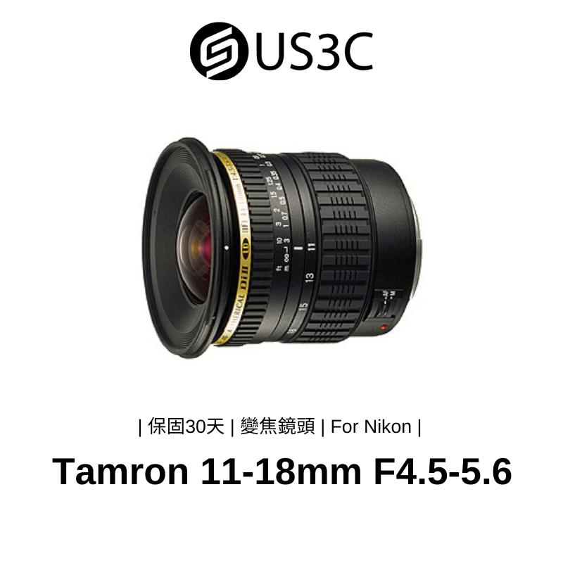 新発売 タムロン IF Aspherical ニコン用 TAMRON AF11-18mm ニコン Di ...