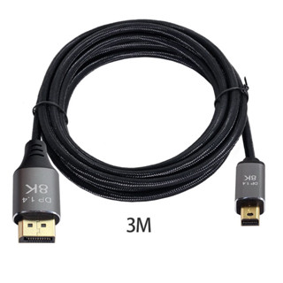 Mini display hot sale to displayport
