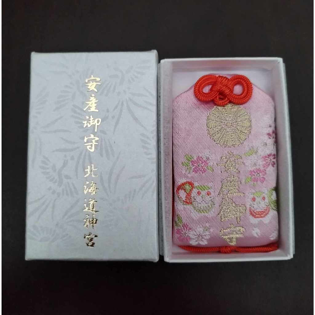 日本 北海道神宮御守 健康守 / 安產守 /子授守 / 延壽箸 / 戀愛籤 / 合格守 | 蝦皮購物