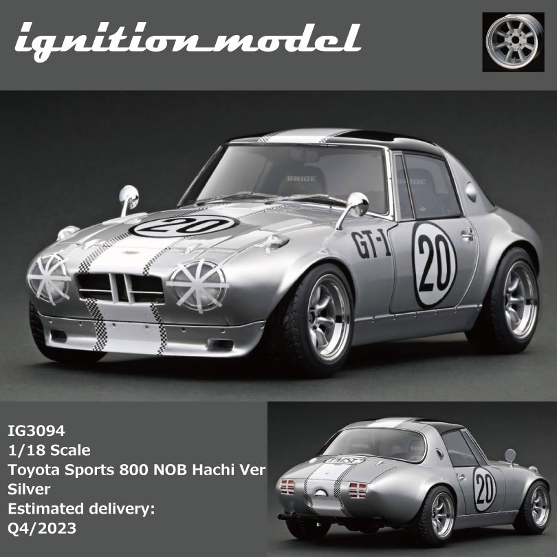 ミニカー 1/18 Toyota Sports 800 NOB Hachi Ver(シルバー) [IG3094