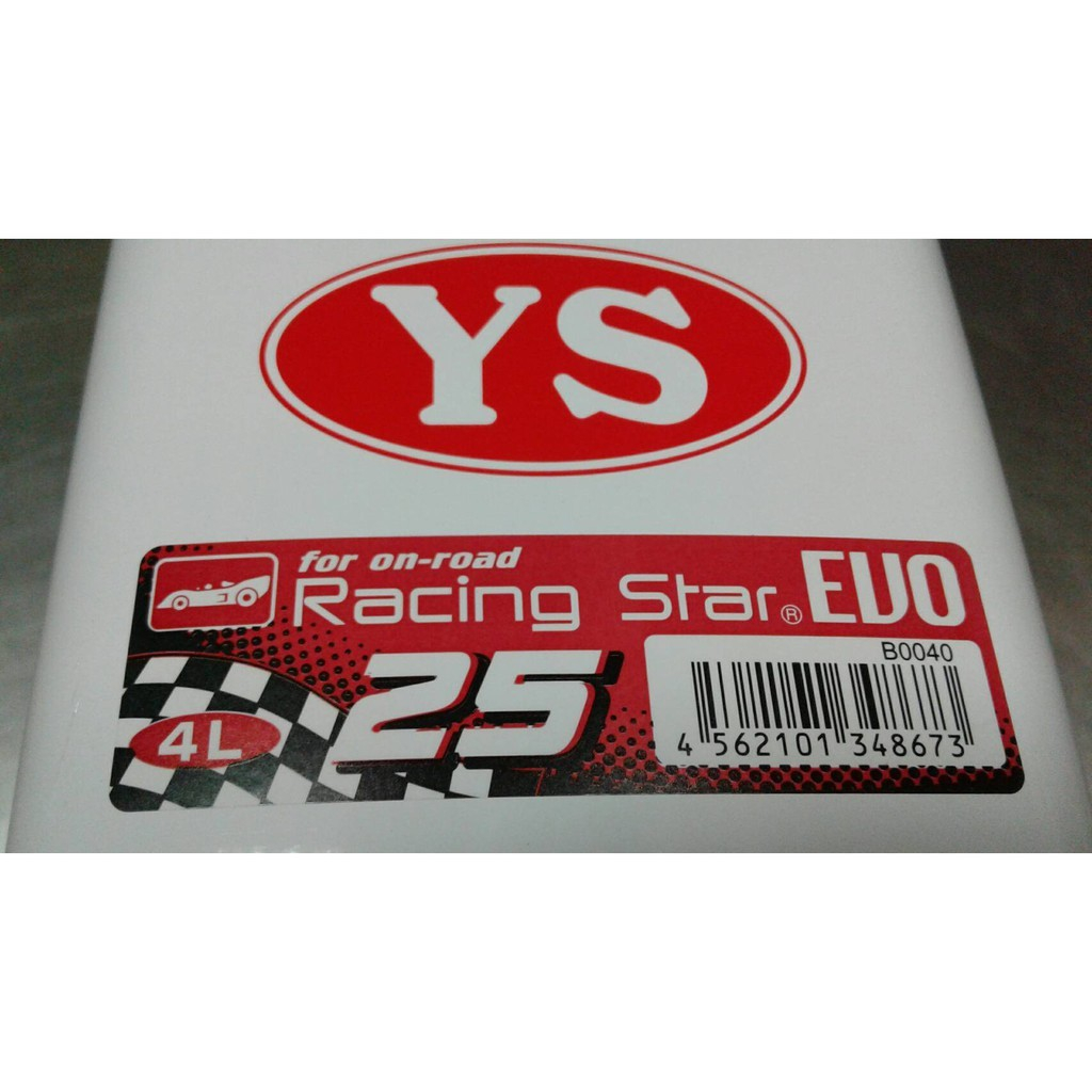 1. YS Power Racing Star EVO 平跑車 越野車 通用25%燃油 | 蝦皮購物
