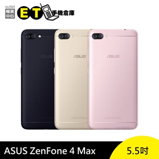 asus華碩zenfone 4 max (zc554kl) - Android空機優惠推薦- 手機平板與