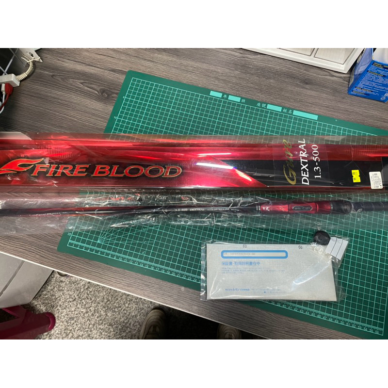 19FIRE BLOOD DEXTRAL 1.3-500