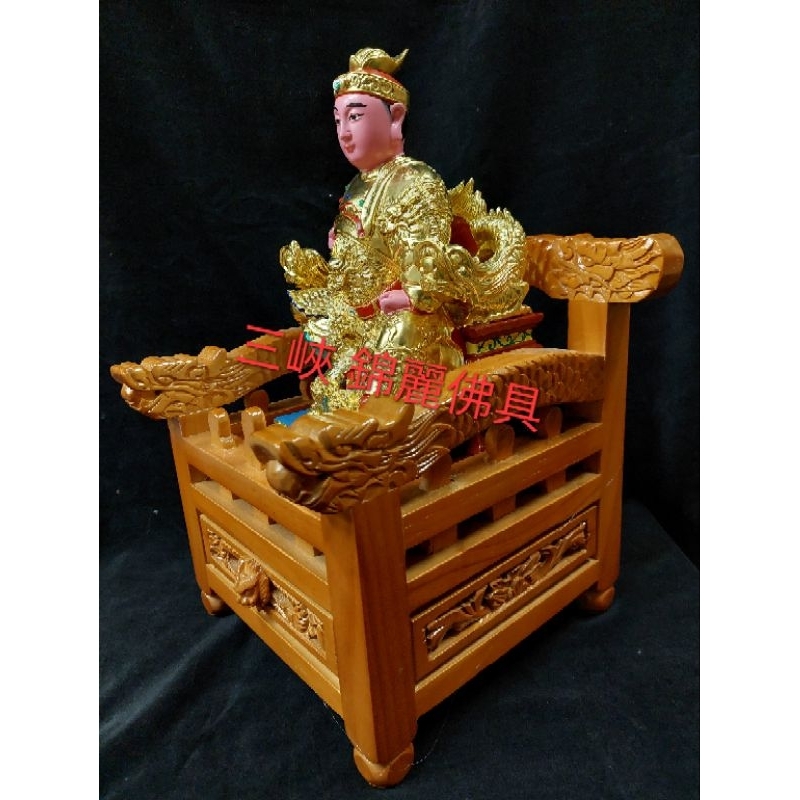 ⛩️錦麗佛具⛩️ 請椅 文椅 3寸6 5寸6 8寸8 1尺 尺3 神尊請椅 神明椅 雙龍請椅 龍頭請椅 龍鱗紋龍椅 | 蝦皮購物