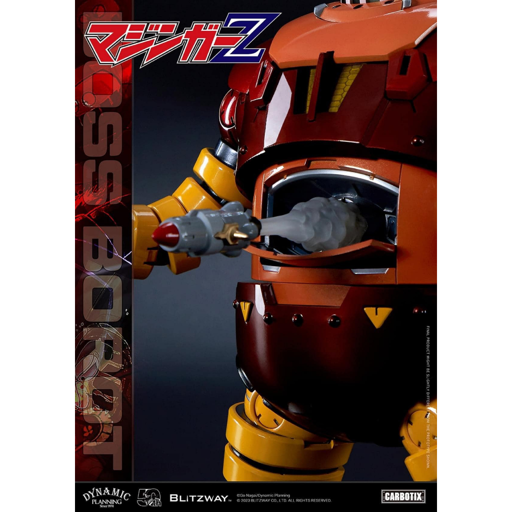 全新再版BLITZWAY 阿強1號BW-CA-10801 阿強一號鐵甲萬能俠魔神Z