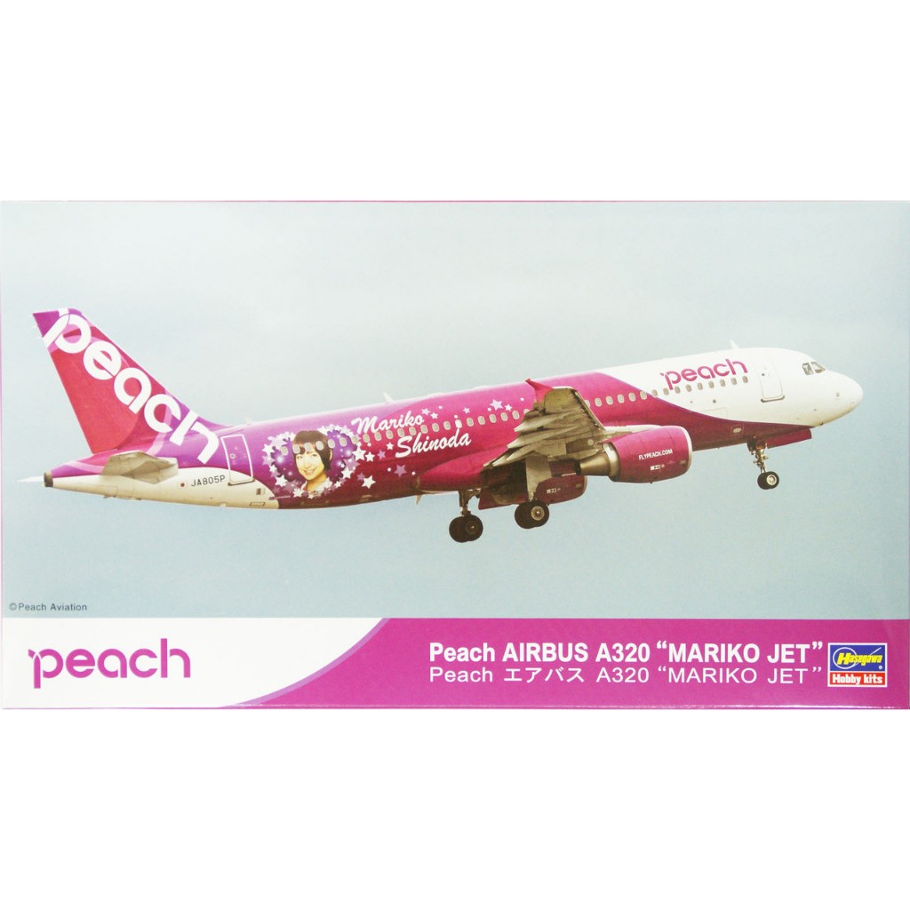 ハセガワ Peach AirBus A320 篠田麻里子仕様 - 航空機・ヘリコプター