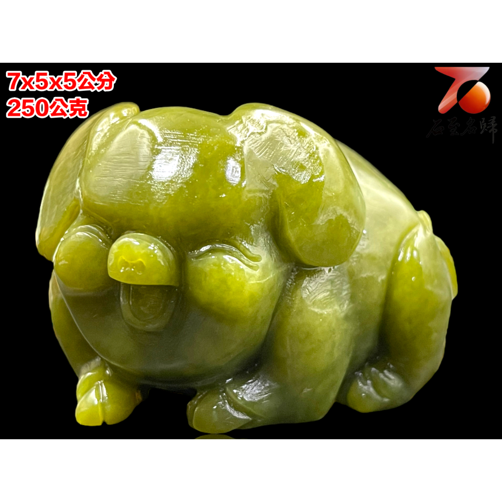 石至名歸】 台灣現貨實體店鋪壽山石艾葉綠【福氣豬】附鑑定證書與收藏