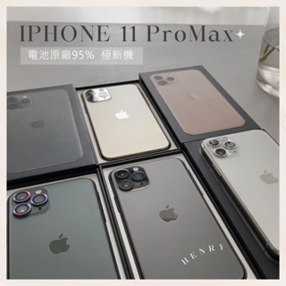 iPhone 11｜優惠推薦- 蝦皮購物- 2024年3月