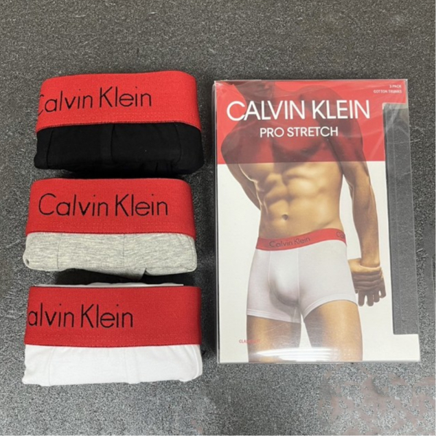 Calvin klein pro hot sale stretch trunks