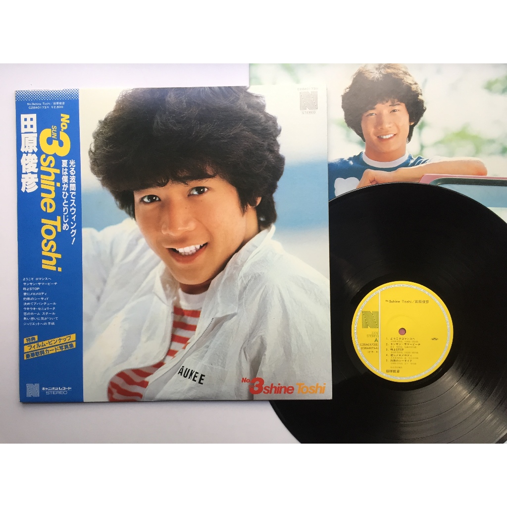 田原俊彦– No.3 Shine Toshi(黑膠專輯LP) | 蝦皮購物