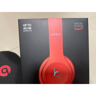 Beats Solo3 Wireless｜優惠推薦- 蝦皮購物- 2023年12月