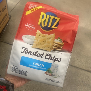 🐝Ritz Toasted chips/Crisp&Thins 229g | 蝦皮購物