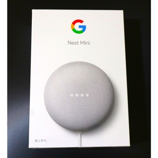 Google Home｜優惠推薦- 蝦皮購物- 2023年12月